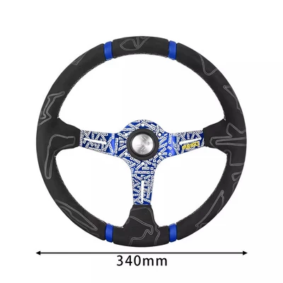 Steering wheel, Universal Car Modified Quick