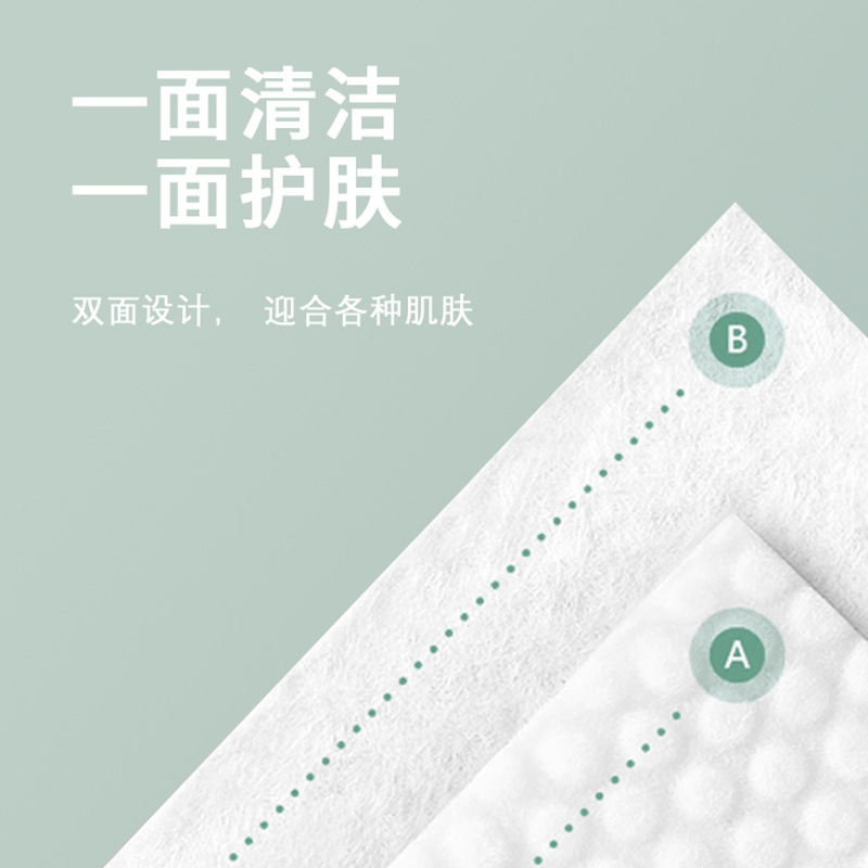 One-time compressed face towels for travel, sterilized, clean, skin-friendly, health spa, thickened, enlarged, water-absorbent towels