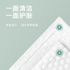 One-time compressed face towels for travel, sterilized, clean, skin-friendly, health spa, thickened, enlarged, water-absorbent towels