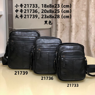 �μ�����Q��ʿ�̄����e�|��б����ٴ����ͨ�ڶ๦���а��羳