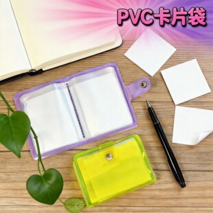 PVC��Ƭ�� ͸��ĥɰ��Ƥ���C���o�׷����y���Α��C�����°��ܷ��