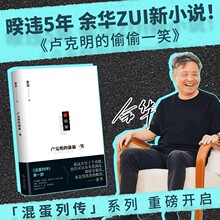 �R������͵͵һЦ ���A2025�� ���`5��ZUI��С�f �쵰�Ђ�ϵ��