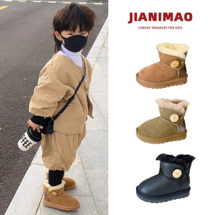 Fur One-piece Kidsren's Snow Boots Winter New Velvet Thickeneded Cotton Shoes for Boys and Girls One-button Baby Warm Winter Boots