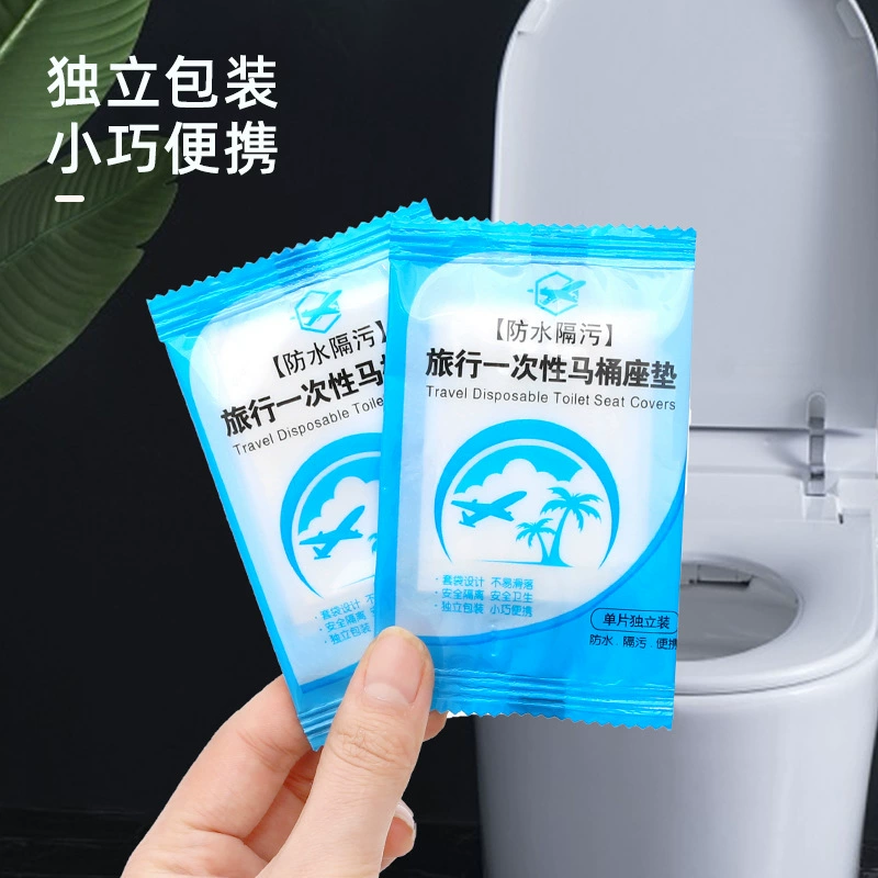 Одноразовая Туалетная Подушка Полное покрытие Водонепроницаемый чехол для туалетной подушки для путешествий Портативная Туалетная Подушка для беременных
