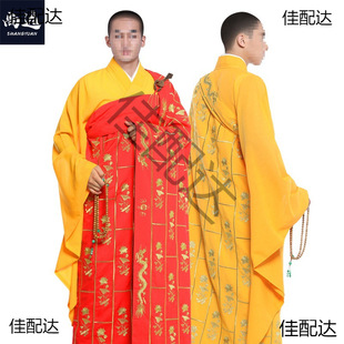 �鼆������������½�����ǧ���½���ɮ��������