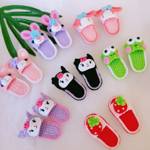 �ֹ�ë���h���l�A��ͨ����¶��Ь�l����ݮ��������Ů������߅�A��