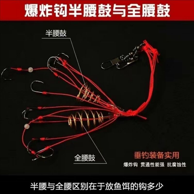 イセニ爆発フック、ストリングフック、底掛け防止釣り針、爆発フック、箱入り海竿釣り針、リプリカフック、ディスクフック、送料無料|undefined