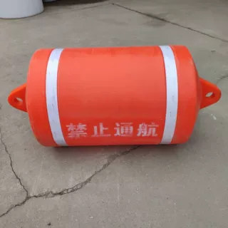 550*1000两头尖水面核心区禁止通行的浮筒 核电站用浮漂