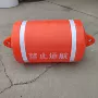 通行核电站浮筒