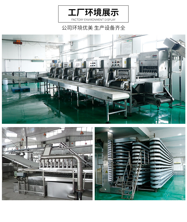 杨梅果肉罐头_09