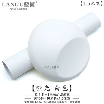 Bright Matte Furniture Sticker Car — Automotive Film - other-matte-white-1m-l-x-15m-w