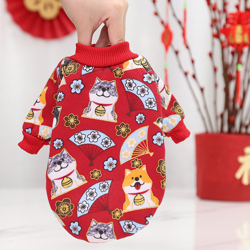 Pet dress skirt couple style dog and cat clothes autumn and winter sweatshirt thin velvet small and medium dog supplies