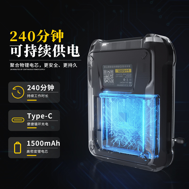 FNIRSI手持数字示波器LCR表二合一DSO-TC2便携式电子DIY检测教学