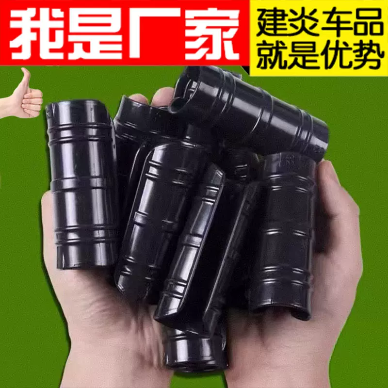 电动三轮车篷布压膜卡雨棚大棚卡扣固定器温室大棚加厚篷布固膜卡