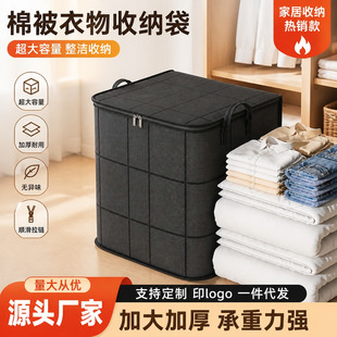 �����ɫ�������ޱ��� �o�����ش�̖�������Ҵ��������������