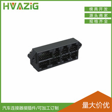 �x�Ͷ�о���PCB����66PIN���ʽ ��ɫ��ĸ�����ɫ�����ۿ���468