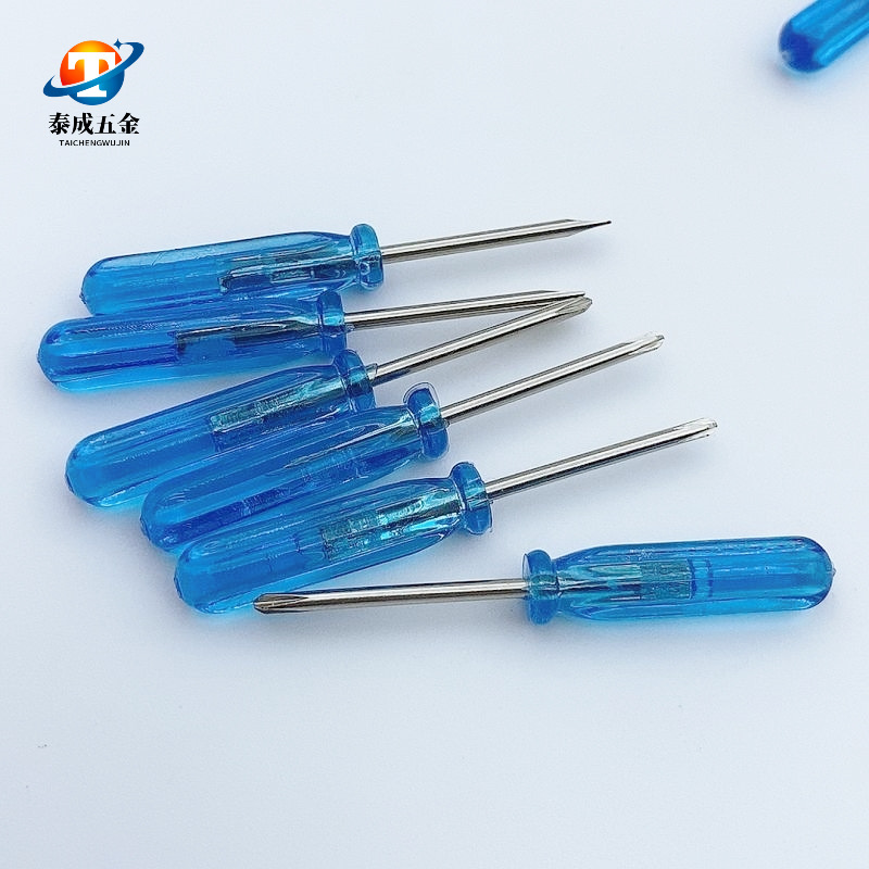 2023_04_11_00_05_IMG_5531_副本