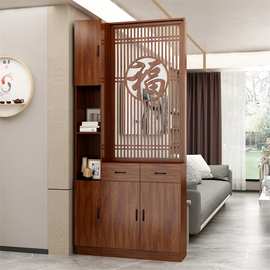 进门玄关隔断柜正对大门新中式福字屏风木质间厅柜鞋柜一体置物J*