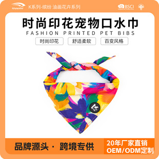 ����Kϵ�Ќ����ˮ�� �F؛���l �r��ӡ���c������ˮ��� ���m��ܛ