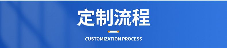 涂布试验机详情_23