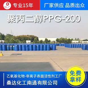 �۱����� PPGϵ�� �۱����� PPG200~4000 �h������s����