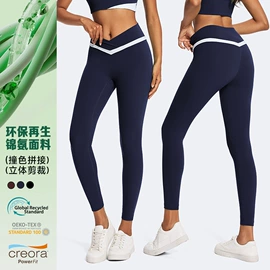 瑜伽服;运动裙;运动内衣