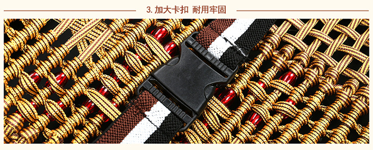 2026 New Model Hand-Knitted Starry Car Lumbar Support