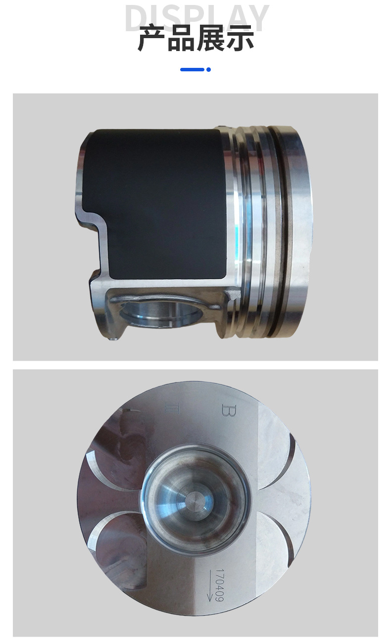 2Kd, 13101-0L020, 13101-30031 with Wear Ring + Hollow Internal Cooling Car Engine Piston