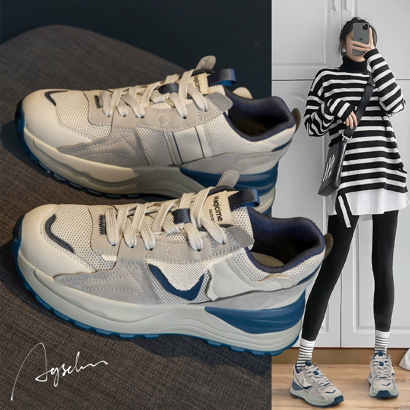 Augustonen Forrest Gump Shoes Повседневные женские кроссовки на толстой подошве в стиле ретро, весна и осень 2023, новые модные кроссовки Torre Shoes