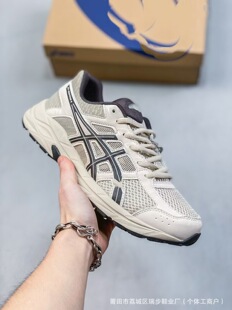 ����߰汾��ԭ��ɪ��ŮʿGEL-CONTEND4�p�����m�ܲ�Ь���e͸���\