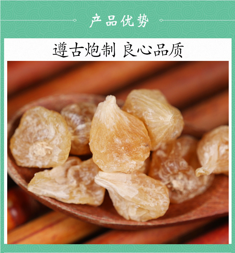 Wild Xie Bai Dried Bulbs 500g Chinese Small Wild Garlic Allium chinense Traditional Herb specifications