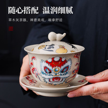 �Ї��L��ľ���Ѫ{�����w��豭�΂��ߙn�״��ݲ蹦����������