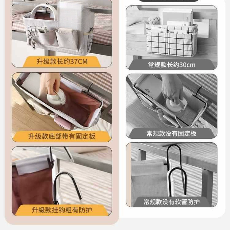 Cloth for bed, cradle, storage system, hanging organiser, for students
