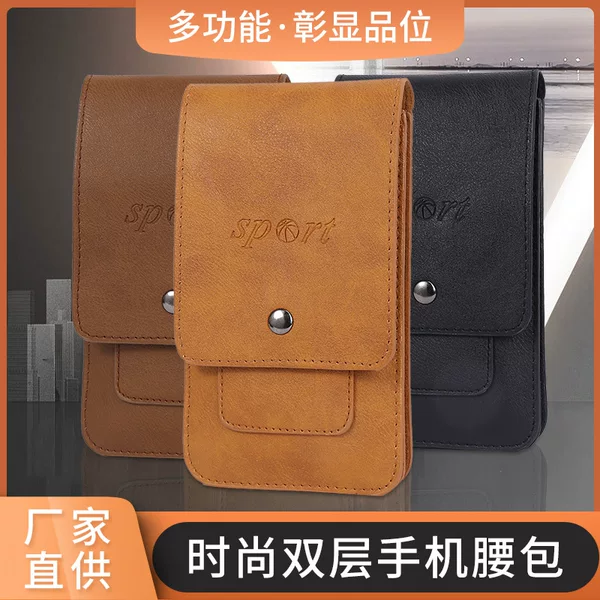 Leather mobile phone case waist bag outdoor sports belt waist hanging mobile phone bag with card position creative men's waist bag in stock