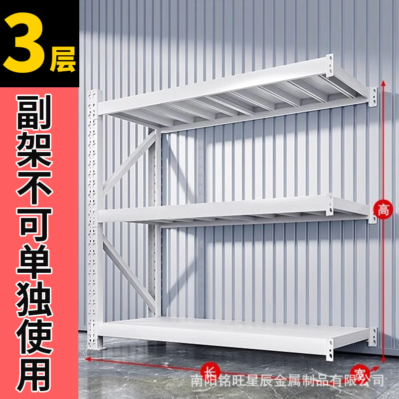 倉庫スーパーマーケットエクスプレスオイル棚倉庫組み立てバタフライバックル冷間圧延鋼厚く軽量取り外し可能耐久性|undefined