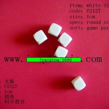 ��ɽ�������S�ҹ�������10MM��ɫ�A��ƽ��o�c����10���10���