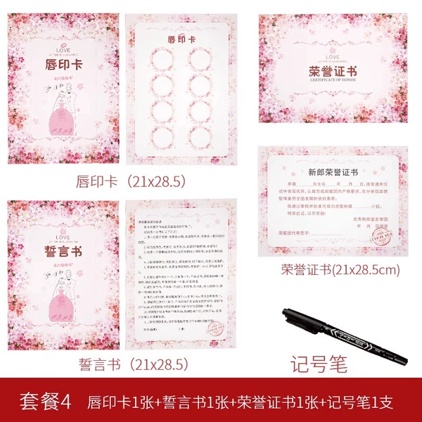 ஐ❀ɞ❧ஐWestern style【Pledge Book】comes with marker ஐ❀ɞ❧ஐ