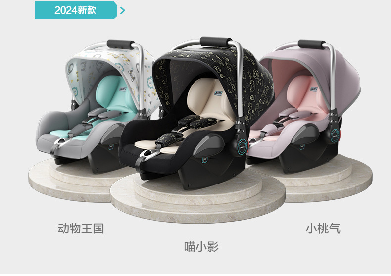 Derive Baby Basket Child Safety Seat Car Newborn Baby Sleeping Basket Car Portable Cradle