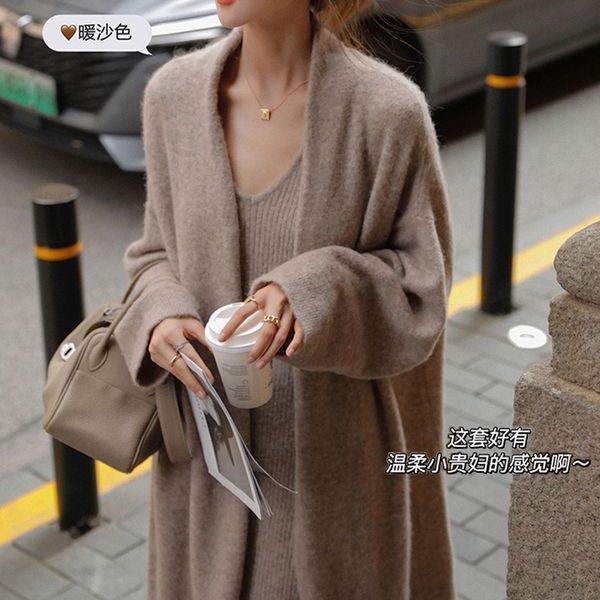 松霜绿针织显身材外套连衣裙气质女神高级毛衣长裙两件套|undefined