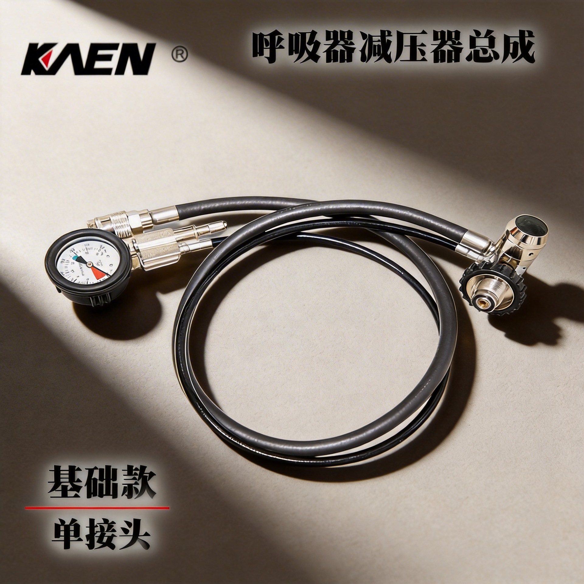 新品卡恩减压总成正压式空气呼吸器减压阀 空气呼吸器配件