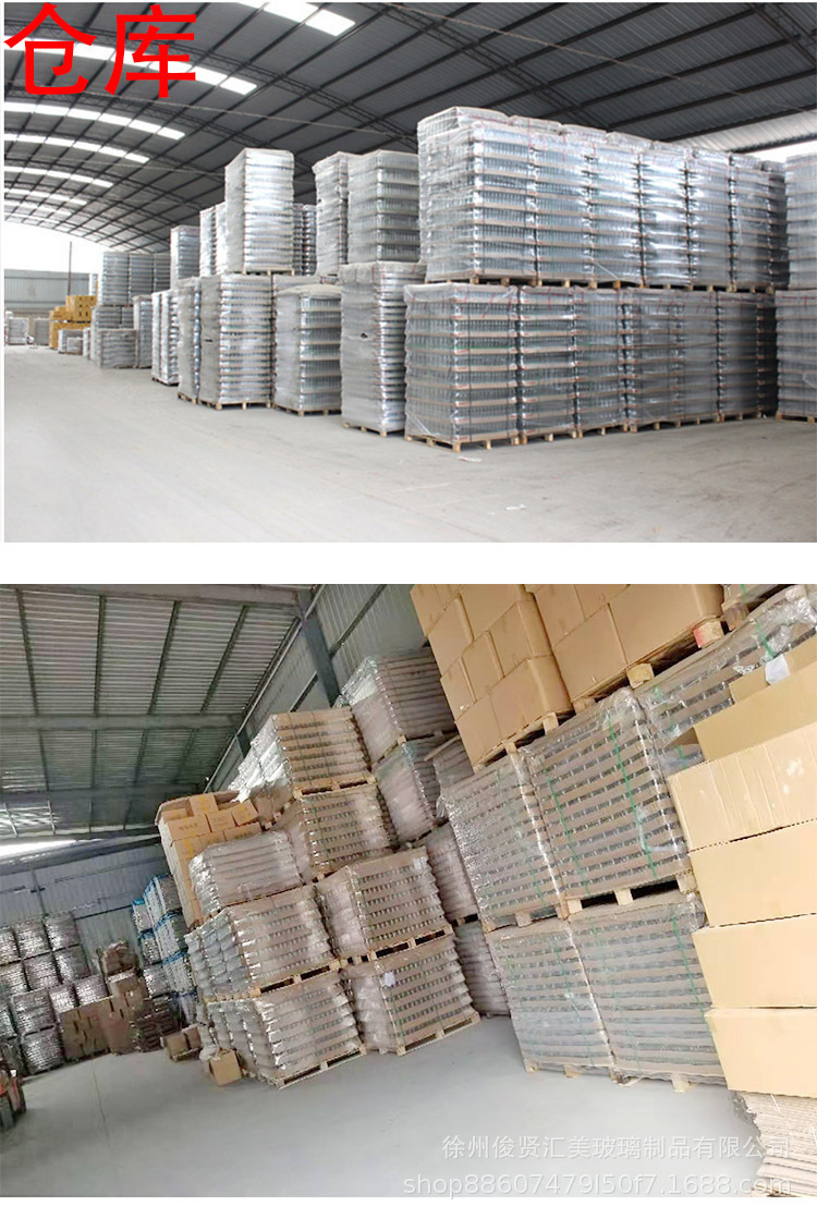 6AE71C9D91936311D09516F26466E3