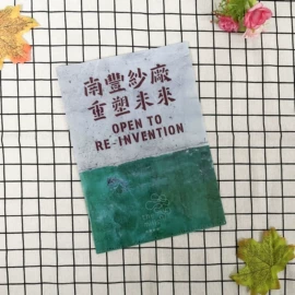 活页本;文件夹;塑料盒