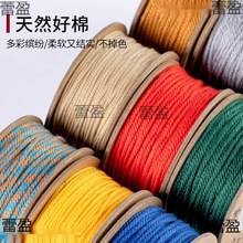 �ִ��޾���ʽ���K���������ִ��޾����K�������ִ��޾����l��ɫ�o