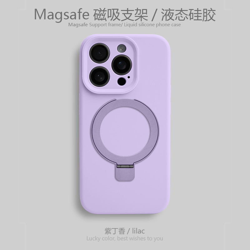 アップル16点ケース液体シリカゲル適用iPhone15ProMax携帯ケースマグネットサポーター14保護カバー|undefined