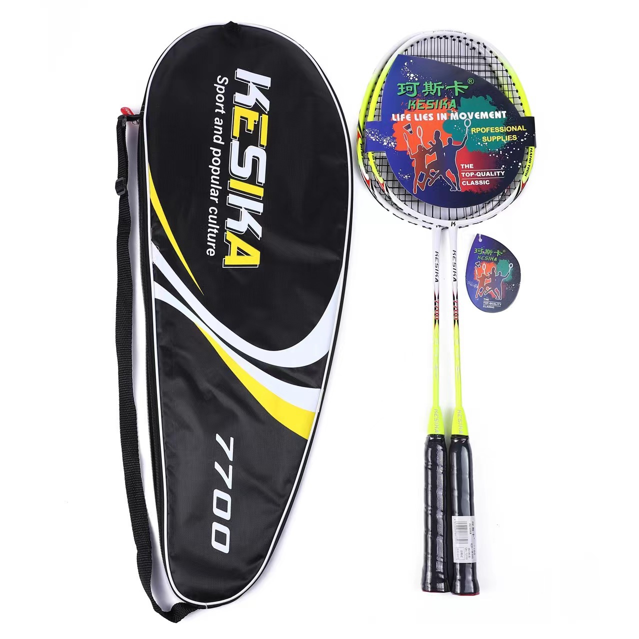 Korska K7700 Adult Carbon Fiber One-Piece Badminton Racket with Gift of 3 Badminton Birds