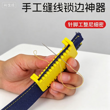 �¿��ֹ��p���i߅��  ������{����퓿p�x�߿p1.5-4mm�p���i߅��