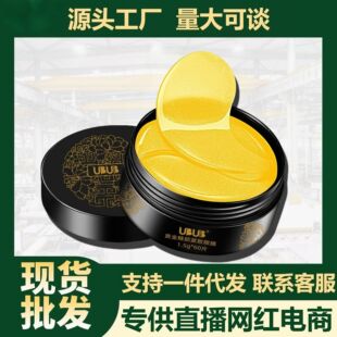 �S���F�D��Ĥ�o���N�a���񵭻�����Ȧ��ƽ�ɼy���y�۴�����ֱ��