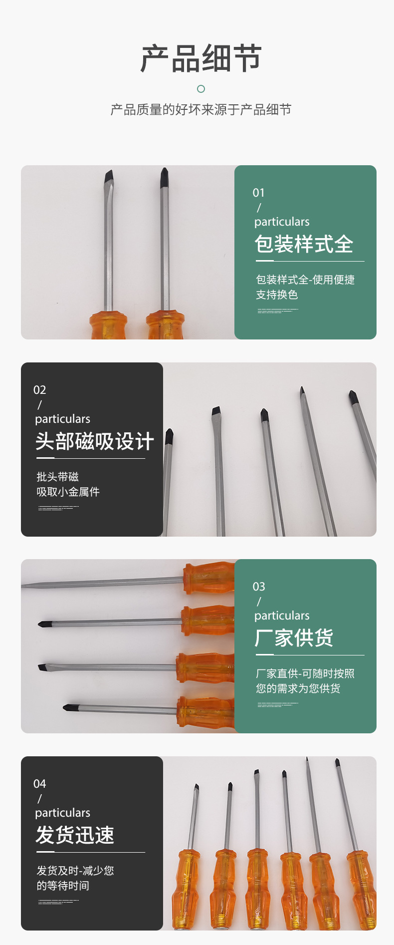 O1CN01tjlyan2KZZer5hHzC_!!2217