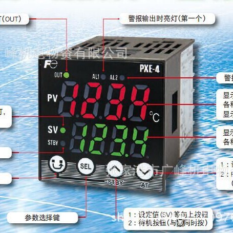 Fuji Electric Temperature Control Instrument, Temperature Regulator, Pid Controller Pxe4 Series Digital Display Thermostat