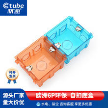 ��ͨpvc86���Կ�͸���׺� �����b�����_�P�Ӿ��� ͨ�ÿ��۲�����